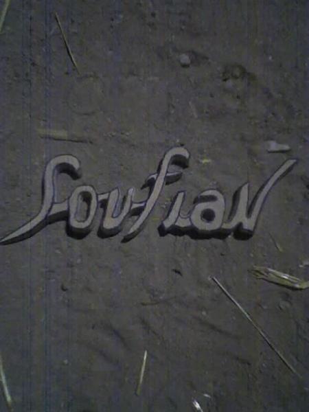 soufian